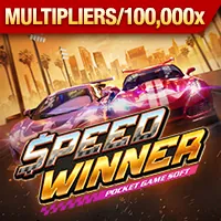 Chương trình VIP độc quyền